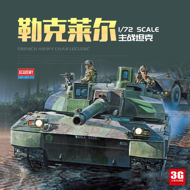 

Academy French Leclerc Main Battle Tank 1 72 Scale Assembly Model Kit 13427 For Adult Military Model Hobby Collectors