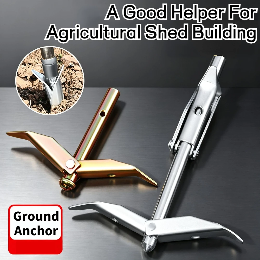 Heavy Duty Dual Layer Ground Anchors Greenhouse Grape Trellis Vineyard & Tree Branch Fixing Stakes