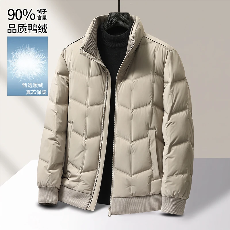 2026 Winter New Style Fashion Casual Men's Jacket Down Coat