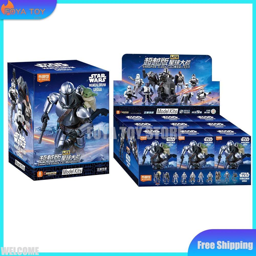 Новая серия Blokees Blind Box Star Wars: Мандалорец и Грогу, серия Champion Class Lite, коллекционные фигурки, игрушки-конструкторы, подарки