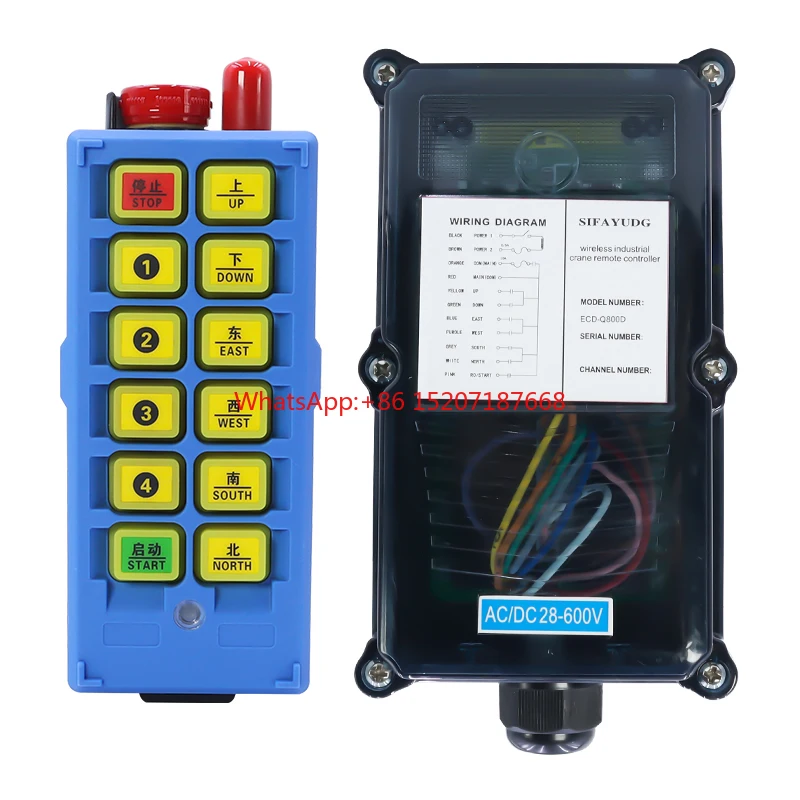 ECD-Q800D 8 Single Buttons Lifting Winch Hoist Overhead Crane Forklift Radio Handheld Industrial Smart Wireless Remote Control