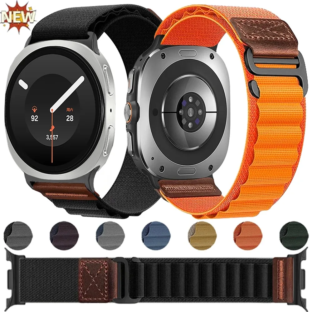 Alpine Loop Nylon Strap for Samsung Galaxy Watch 9/8 44/40mm Comfortable Replaceable Bracelet for Galaxy Watch 8/8 Classic 46mm