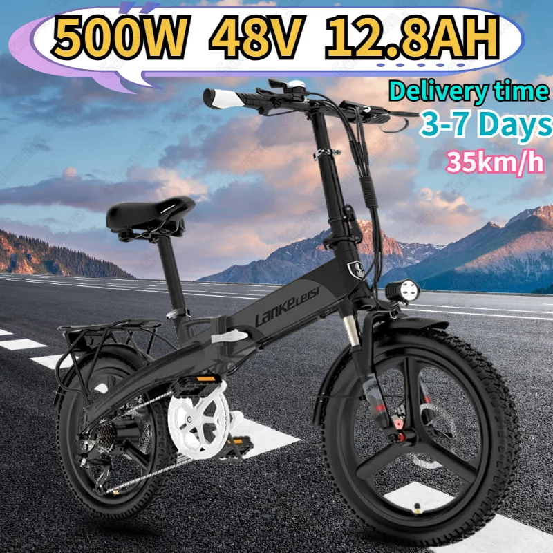 Folding Electric Bicycle 500W Motor 48V12.8AH Built-in Lithium Battery Electric Bike 20 Inch Tire Outdoor Entertainment E Bike