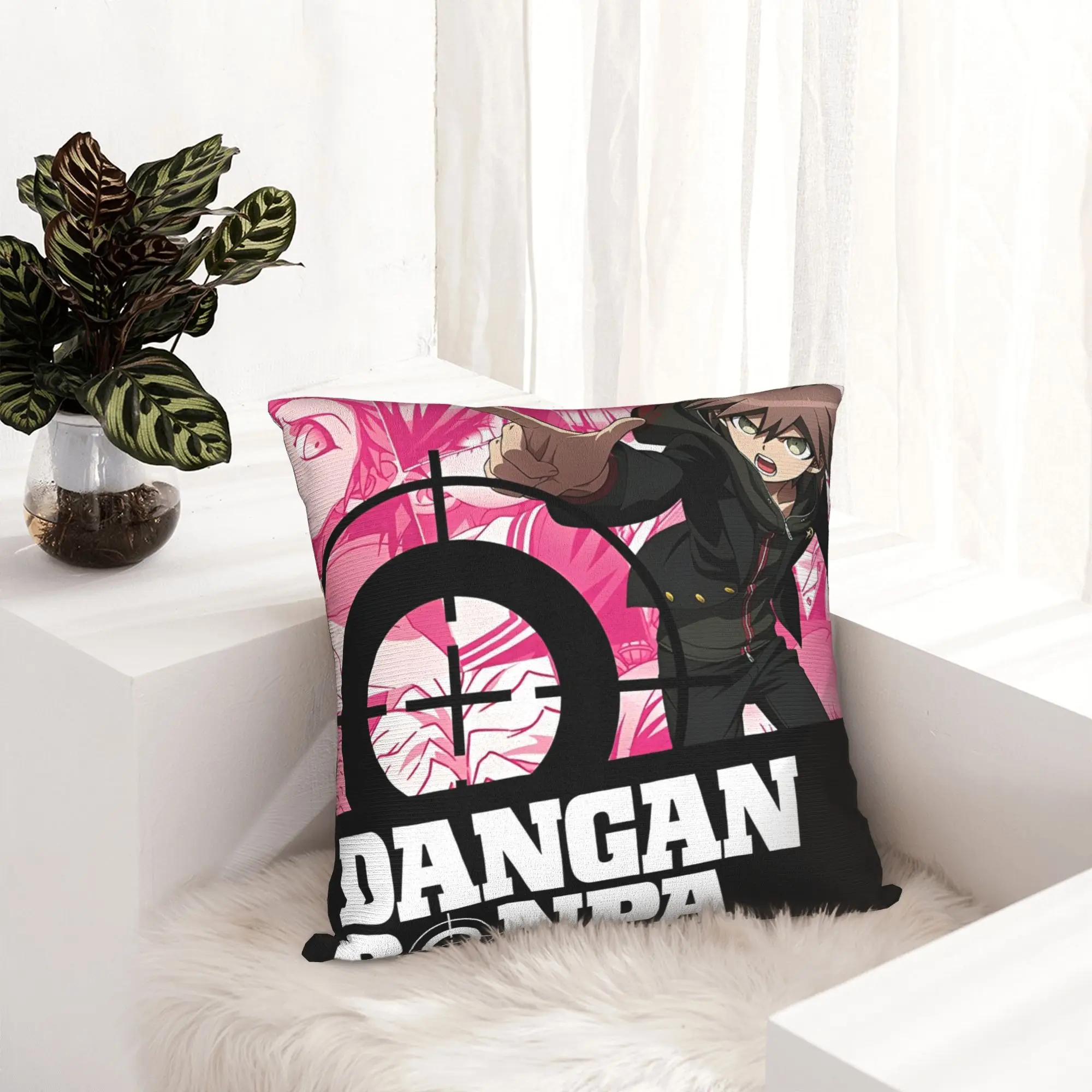 غطاء وسادة للديكور Danganronpa انمي ياباني اكسسوارات المنزل رمي كيس وسادة غطاء مربع متعدد الحجم