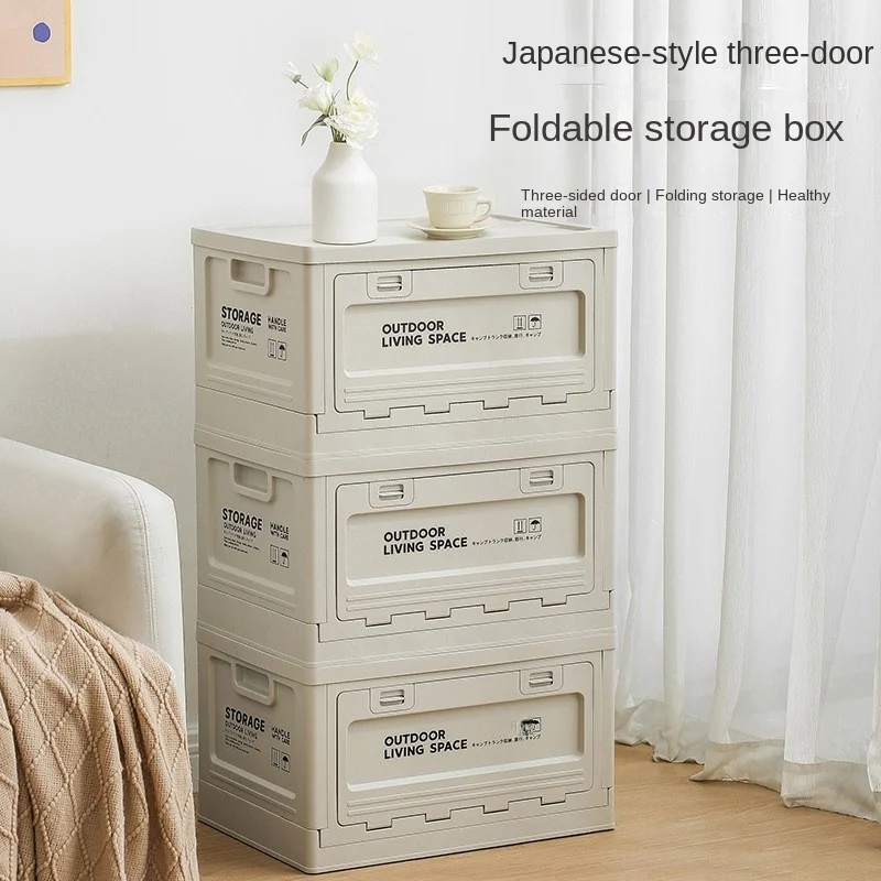 

OLEVO Folding Storage Box With Three Side Opening Design Environmentally Friendly Material Space Saving Household Storage