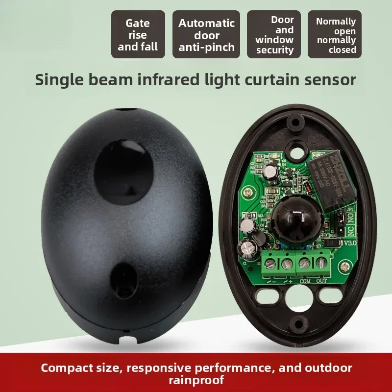 

DurableSingle Beam Infrared Radiation Detector Barrier Gate Signal Anti-theft Fire Alarm Automatic Door Sensor