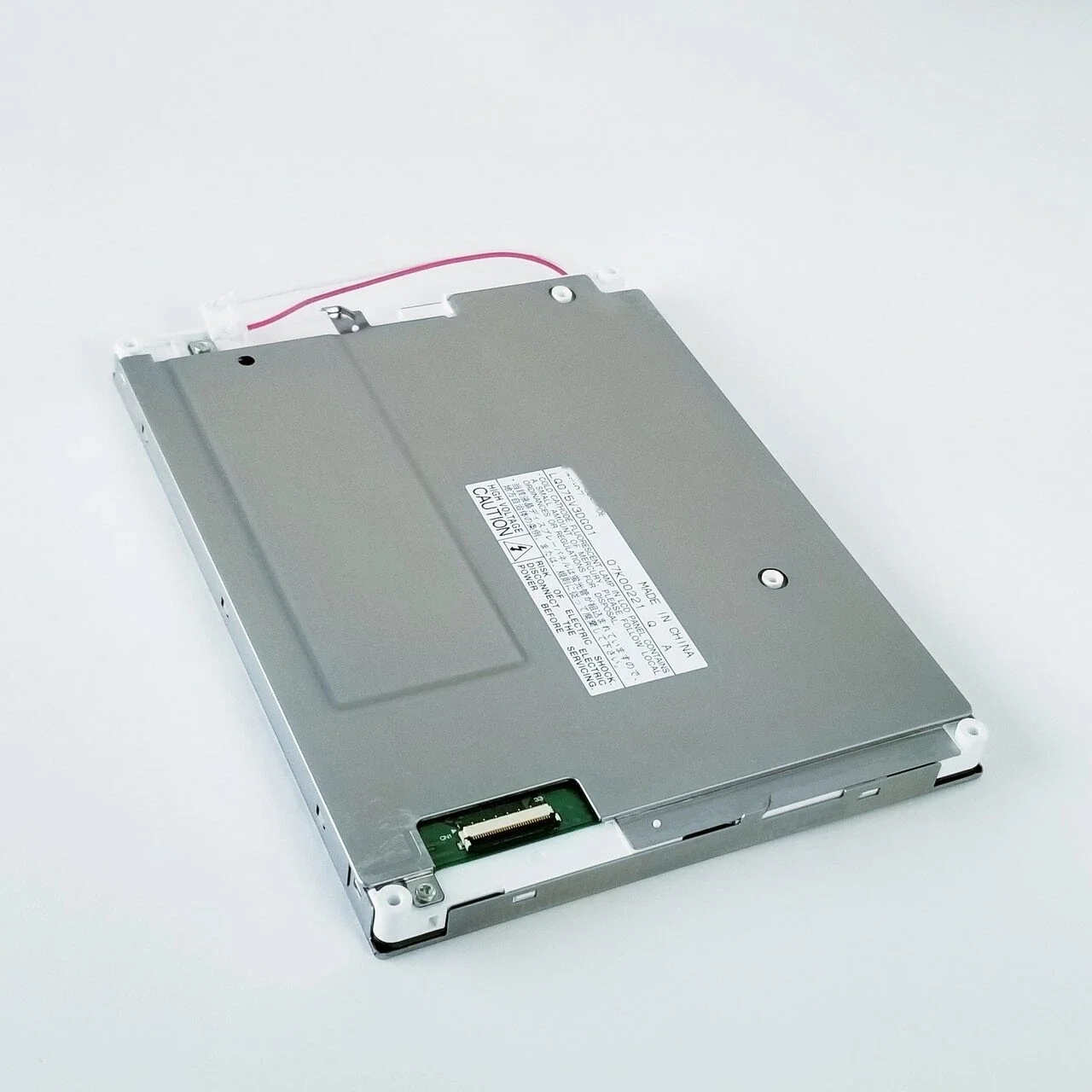 7.5-inch LQ075V3DG01 perfect working and Spot Goods