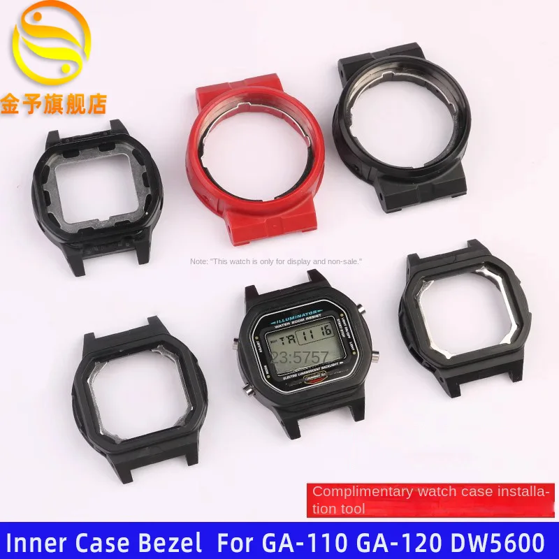 Inner Case Bezel for Casio 5146 Watch DW-5600 GW-M5610 GA-110/GA120/GA-140 GA-150 GA-2100 Movement Replace Case Accessories