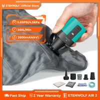 ETENWOLF AIR 3 bomba de aire eléctrica inalámbrica 2600mAh luz de Camping pequeño inflador deflactor bomba al aire libre flotadores de piscina almohadillas para dormir