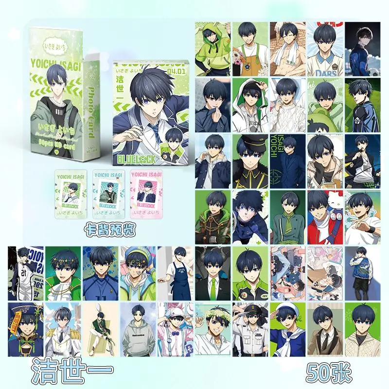 New 50Pcs/Set Cute Anime Lomo Card Double-sided Hd Color Printing Picture Kawaii Collection Card Gifts