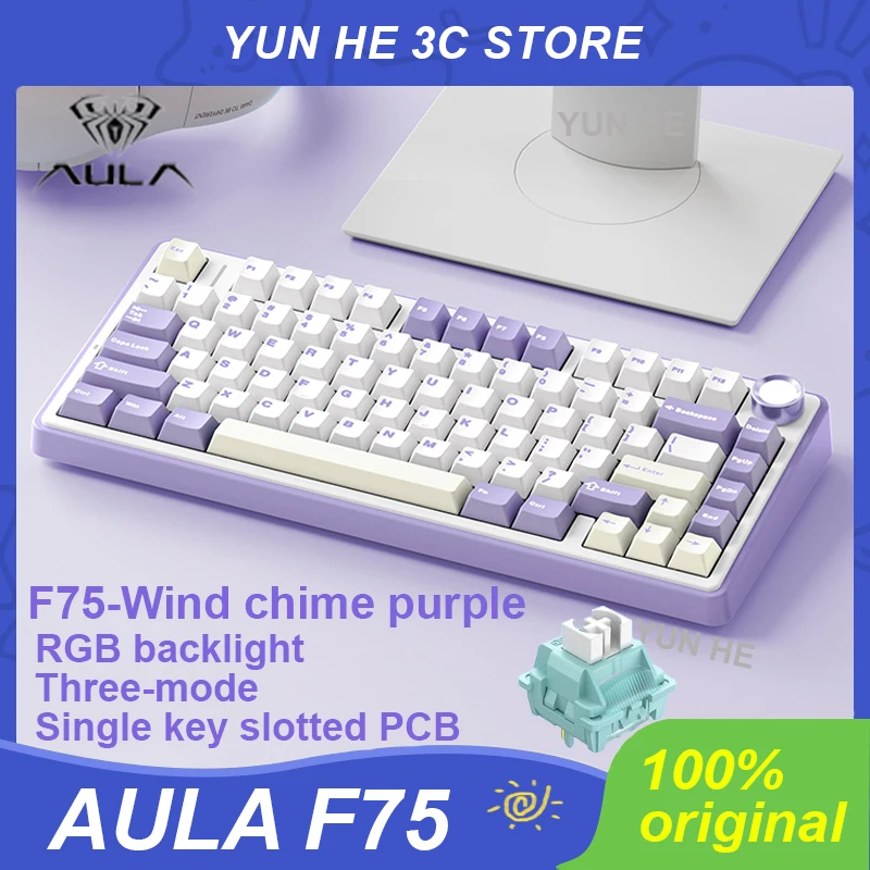 Aula F75 Wired Mode Review: Why This 75% Mech Keyboard Is My Daily Driver for Coding and Gaming