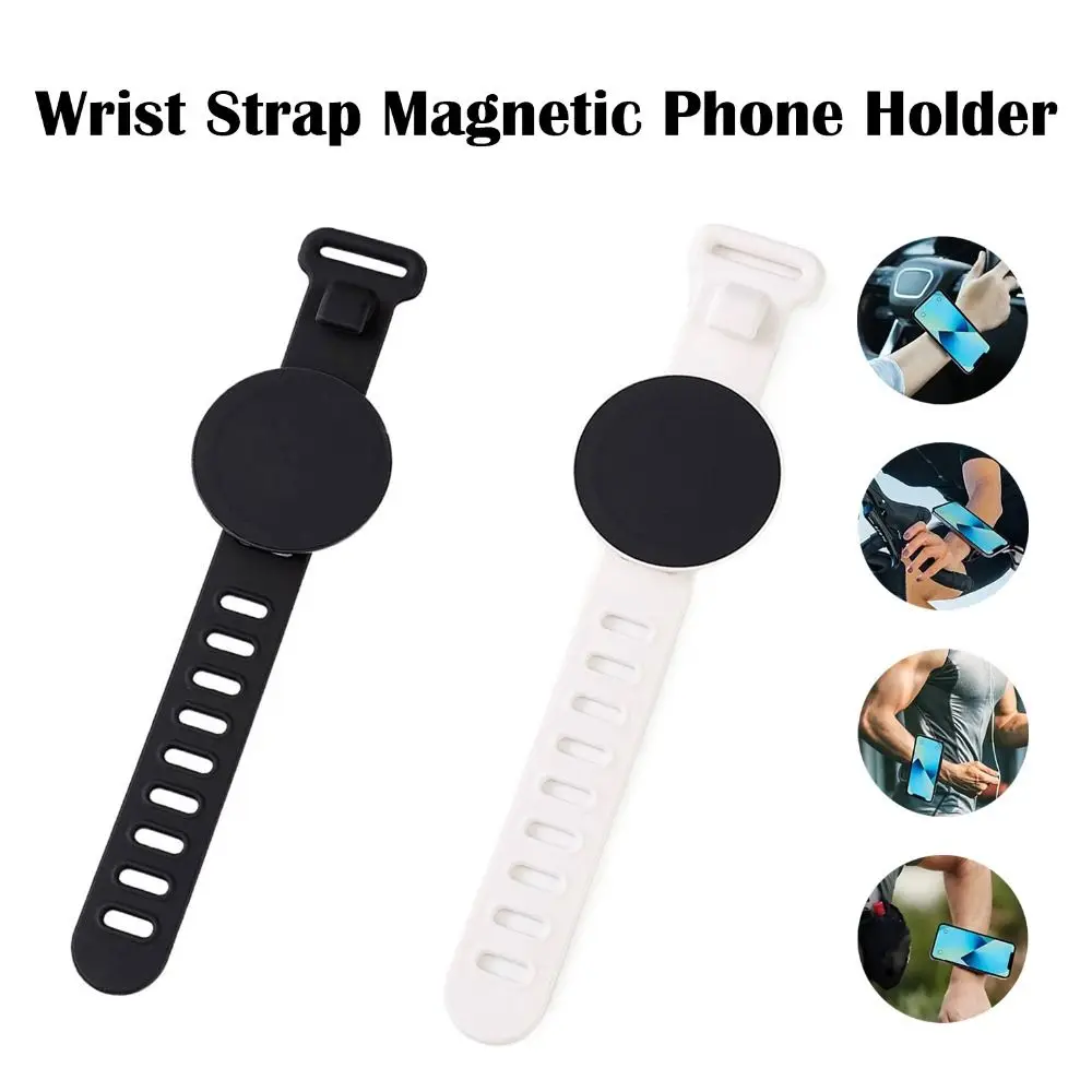 

Practical 360 ° Rotation Phone Holder Arm Dedicated Adjustable Phone Stand Holder Universal Magnetic Phone Suction Bracket