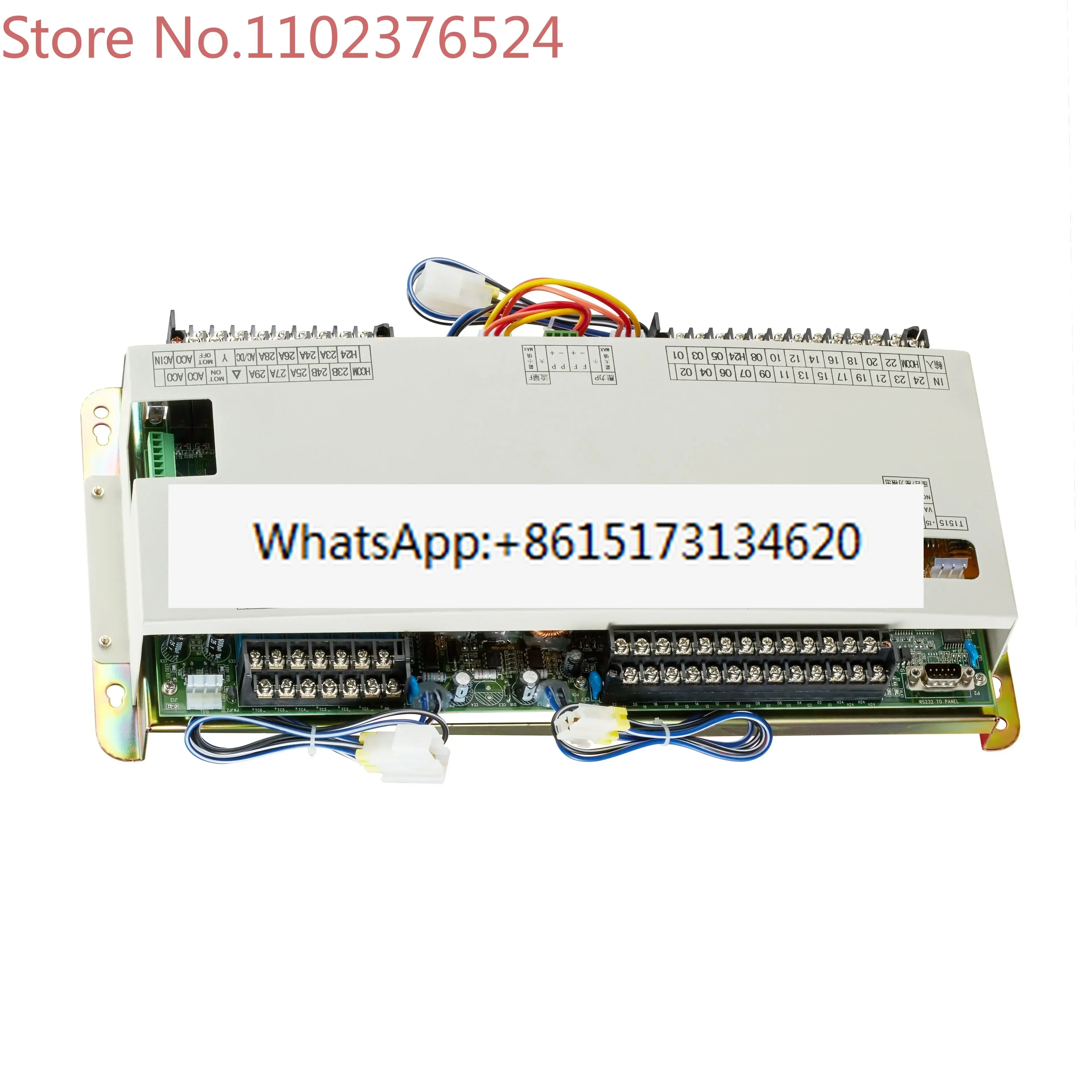 Hot Sales: Techmati…