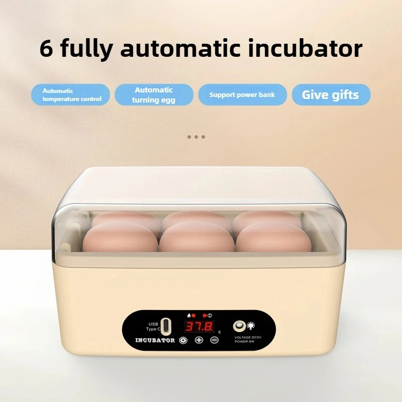

Портативный USB-инкубатор для яиц, автоматический, маленький, на 5-6 яиц (куриных, утиных, голубиных, перепелиных), обучающий инструмент