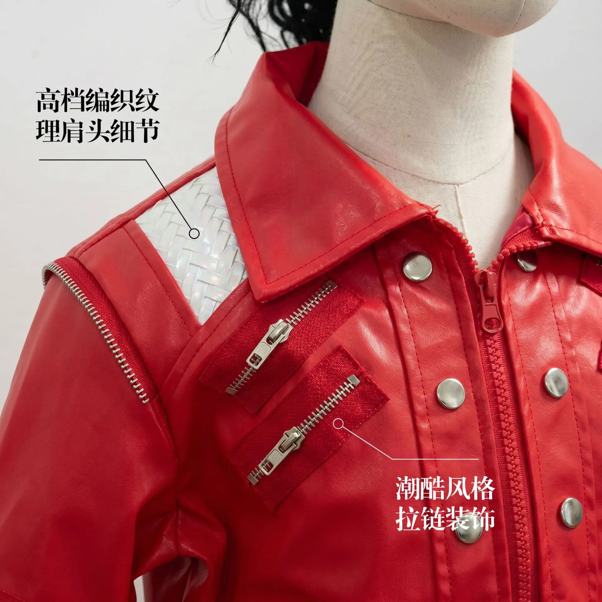 80s Retro Pop Star Costume Michael Jackson Style Beat It Red Leather Jacket Sunglasses Set Halloween Carnival Cosplay Outfit New view 5