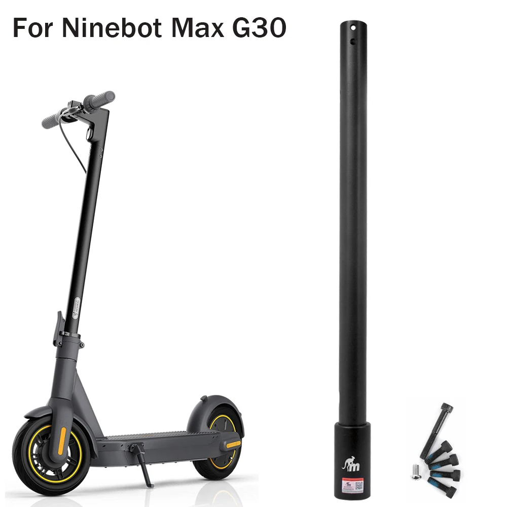 

Monorim Holder2 Folding Rod for Segway Ninebot Max G30 G30LP/G30LE Electric Scooter Front Folding Loading Pipe With Screw