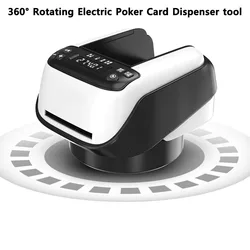 Rechargeable Automatic Cards Dealer Machine 360° Rotating Electric Poker Card Dispenser tool device for Home Party Games