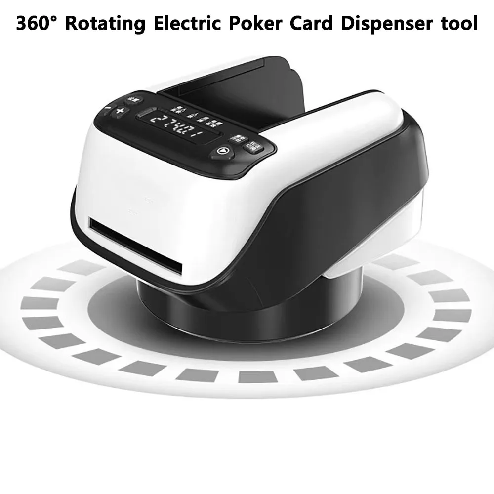 Rechargeable Automatic Cards Dealer Machine 360° Rotating Electric Poker Card Dispenser Tool Device for Home Party Games