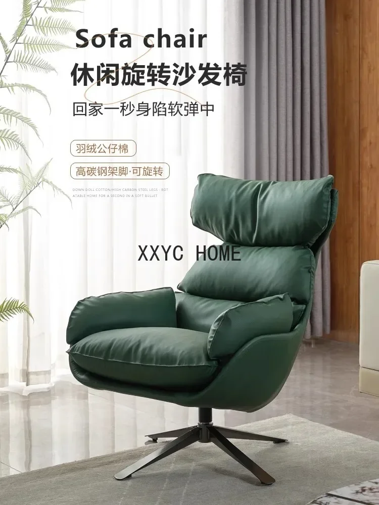 

Light Luxury Single-Seat Sofa Chair Home Living Room Rotatable Leisure Study High Back Soft Lazy Bone Chair
