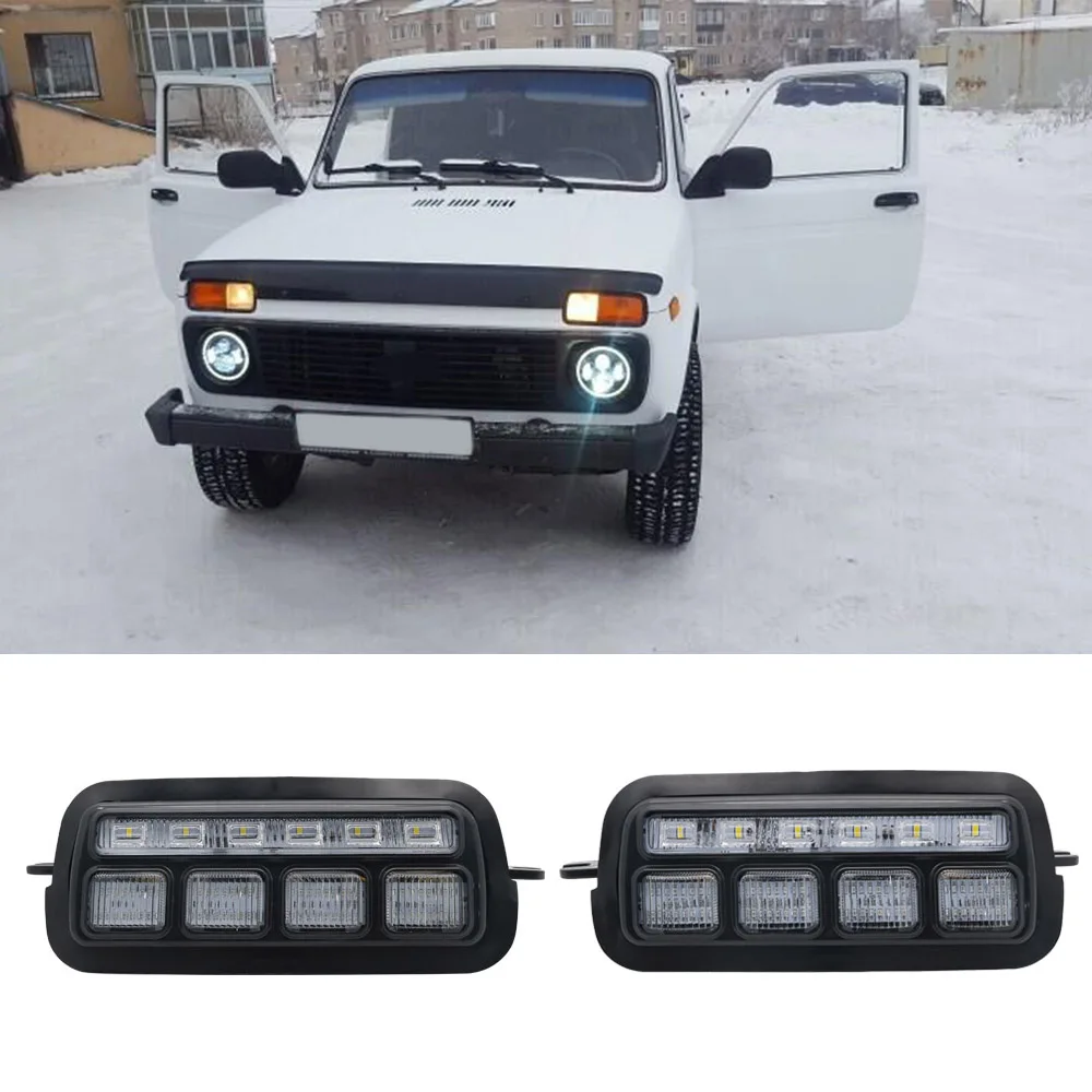 

Дневные ходовые огни для Lada Niva 4x4 1995-2020, дневные водонепроницаемые противотуманные фонари