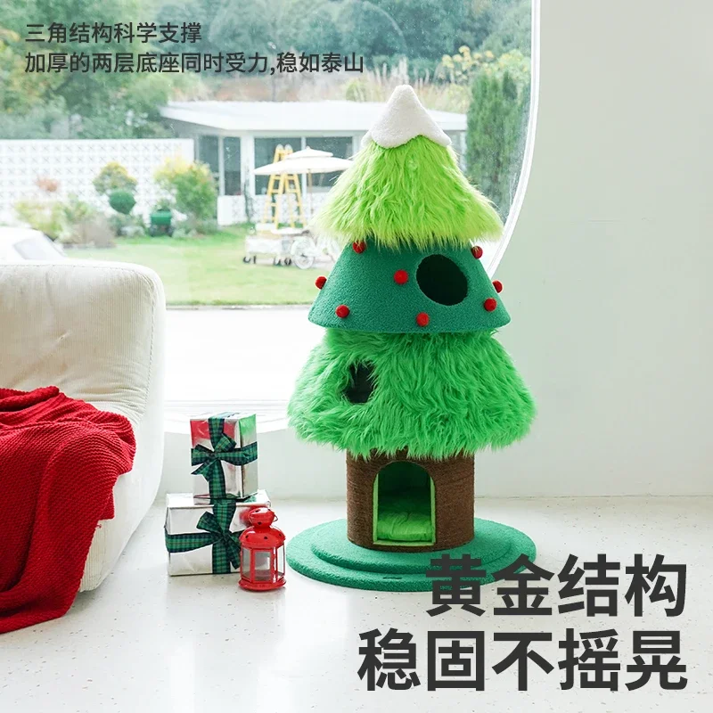 velvet pine tree cat climbing frame large  tree cat nest integrated claw grinding  toy mutual jumping platform