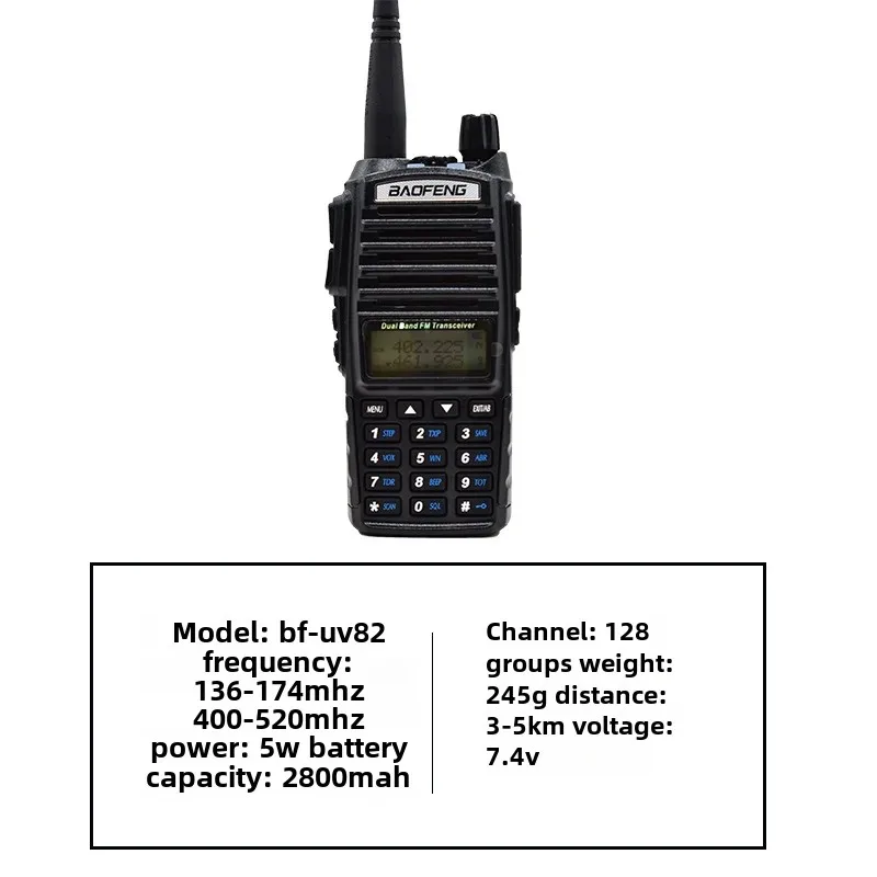 Baofeng BF-UV82 Уличная беспроводная портативная рация, двухдиапазонная, с двумя дисплеями, прямые продажи с фабрики, портативное устройство связи