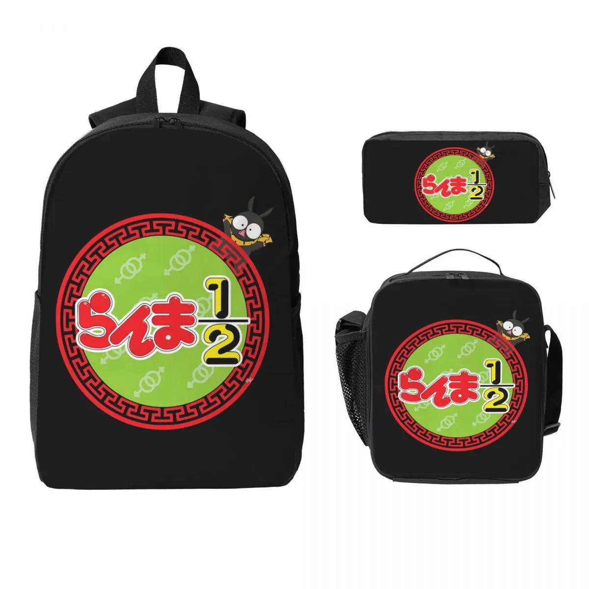 Ranma 1/2 Backpack Student Boys Girls BookBag School Bag Laptop Shoulder Bags 3ps Insulated Lunch Bag Pencil Case