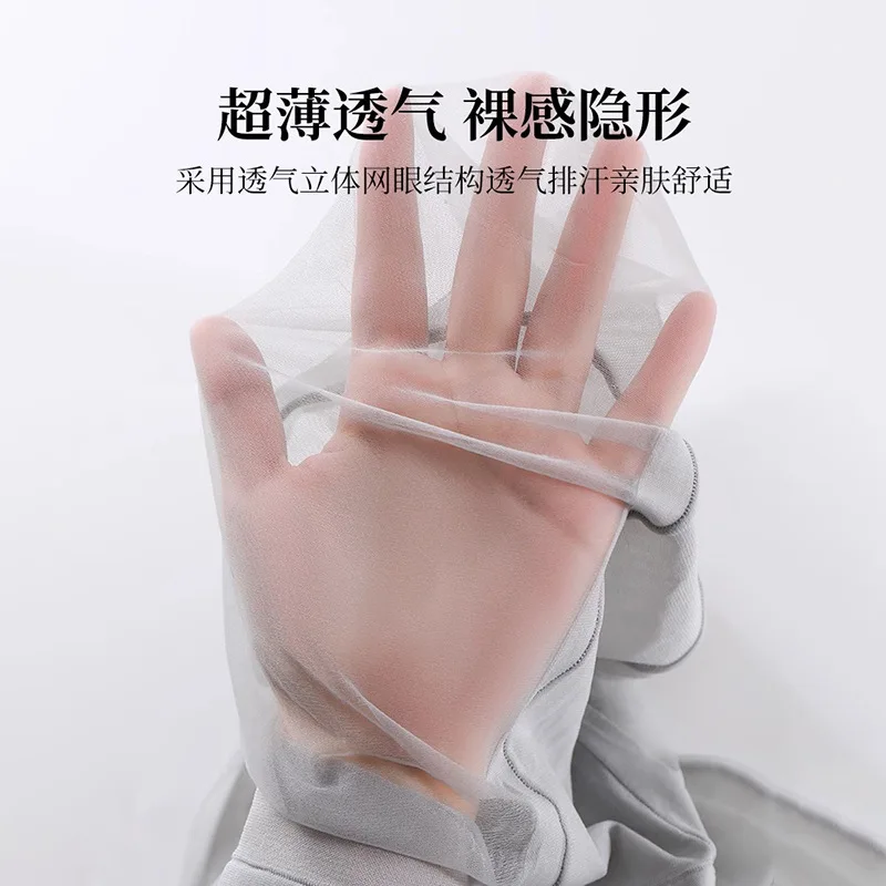 

Gray Stockings for Women, Summer Ultra-Thin Anti-Snag High-Transparency Tights0DStewardess Gray Sexy Pantyhose