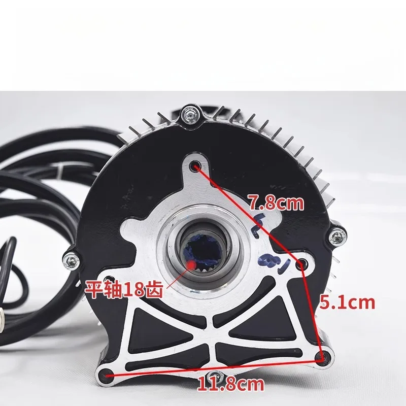 5000W High-Power 18 Tooth Internal Spline Permanent Magnet Brushless Variable Speed Motor for Electric Tricycle Motors