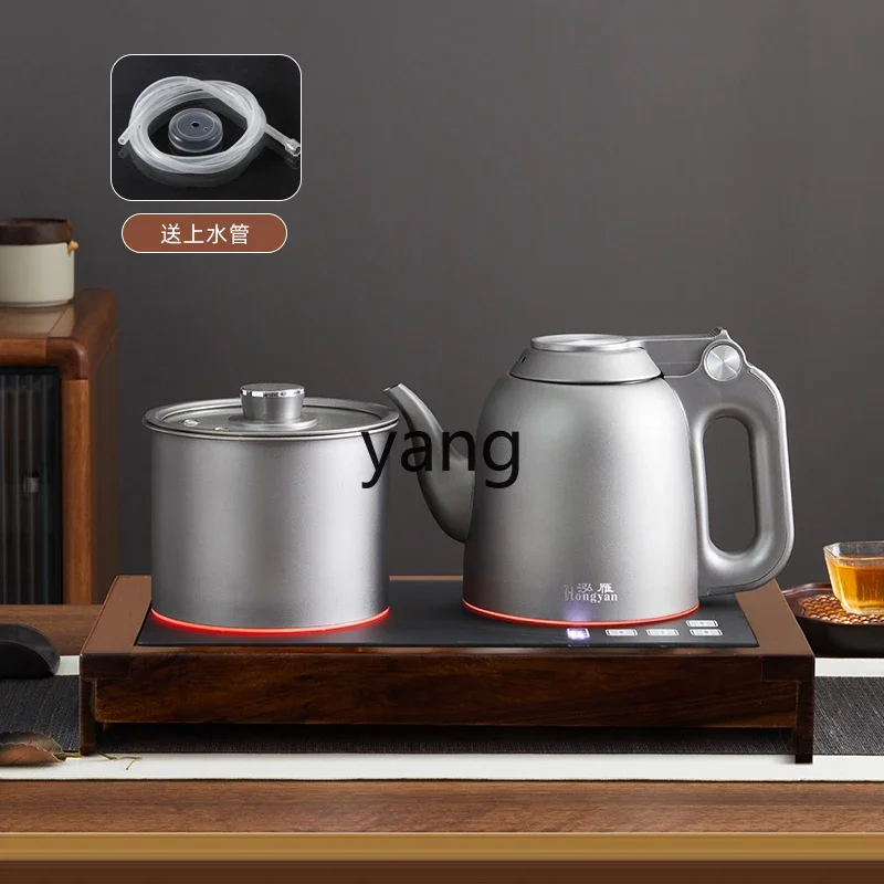 غلاية كهربائية LMM منزلية أوتوماتيكية لإمداد المياه وطاولة شاي ذات سعة كبيرة وصنع الشاي المتكامل