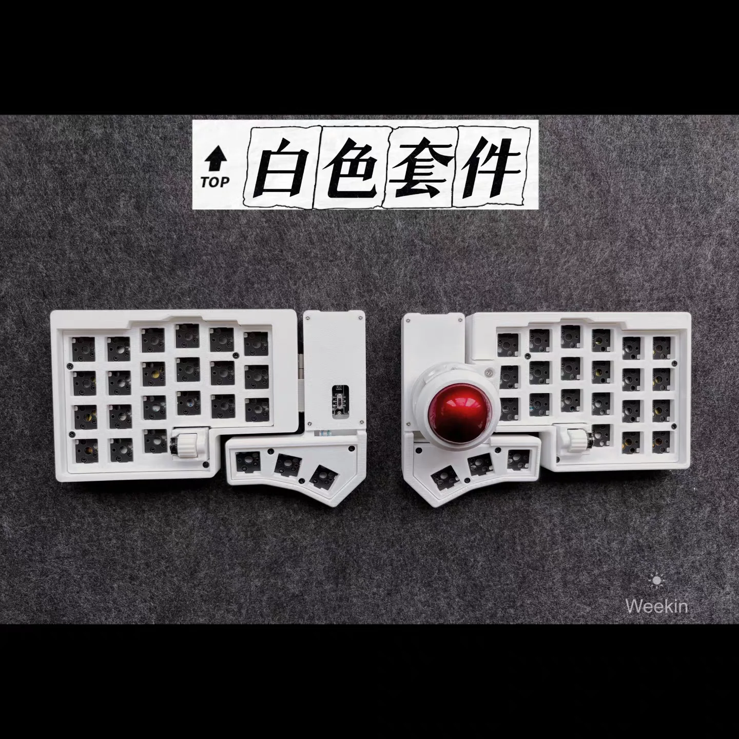 CCK-BALL トラックボール スプリットキーボード カスタム ホット