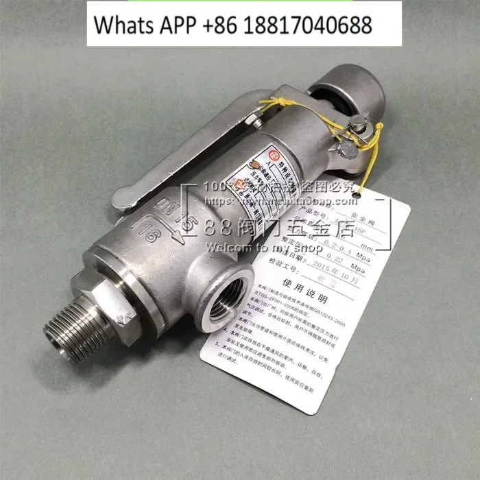 

A27W/H/Y-16P/10P/25P/40P Stainless steel wire buckle spring micro-opening safety valve DN15 20 25