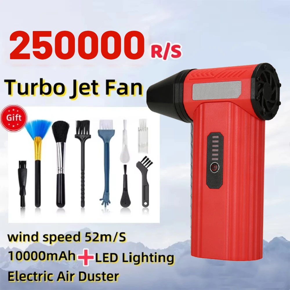 

250000RPM Turbofan Air Blower Air gun Mini Turbo Jet Fan Brushless Motor Handheld Duct Fan Portable Charging Cleaning Car Vacuum