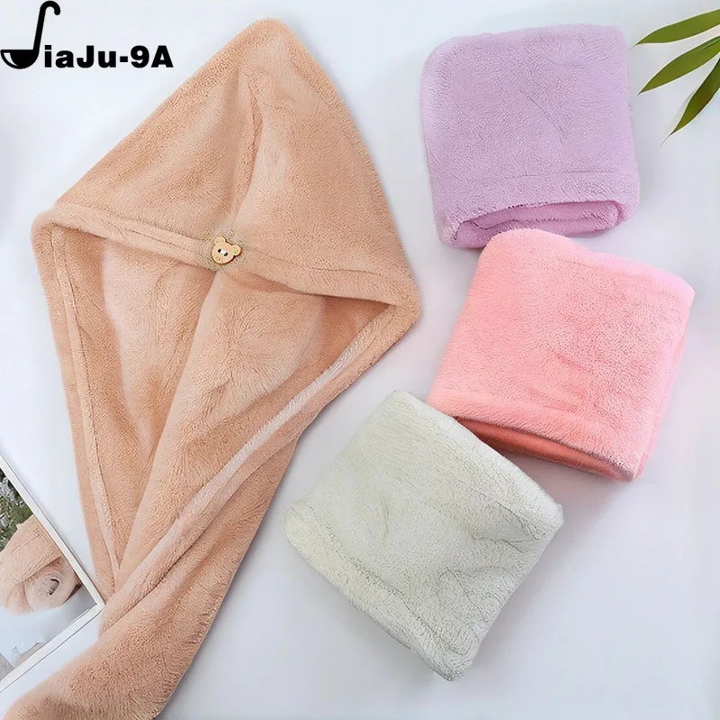 1pc Solid Color Thickened Quick-dry Hair Drying Cap, Super Absorbent Wrapped Head Towel Long Hair Cute Dry Hair Towel