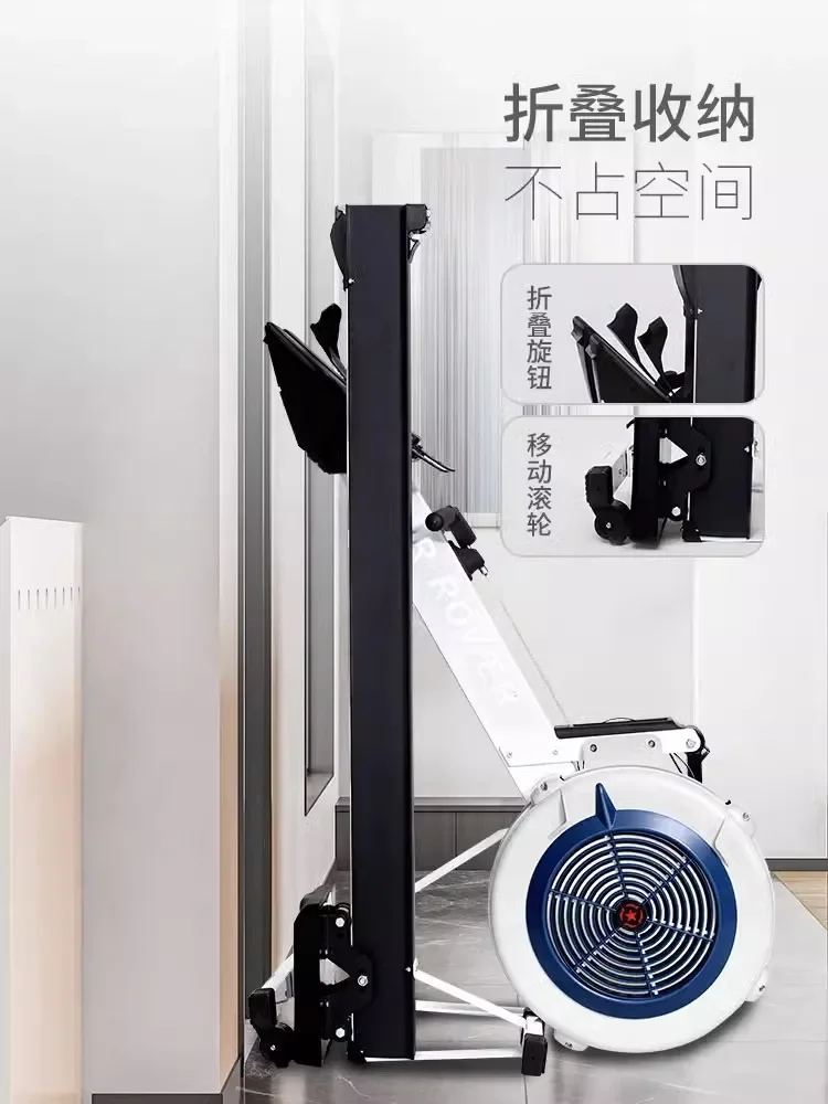 Magnetische weerstand Windweerstand Roeimachine Fitness Aërobe roeien Sportuitrusting Opvouwbare roeimondynamometer