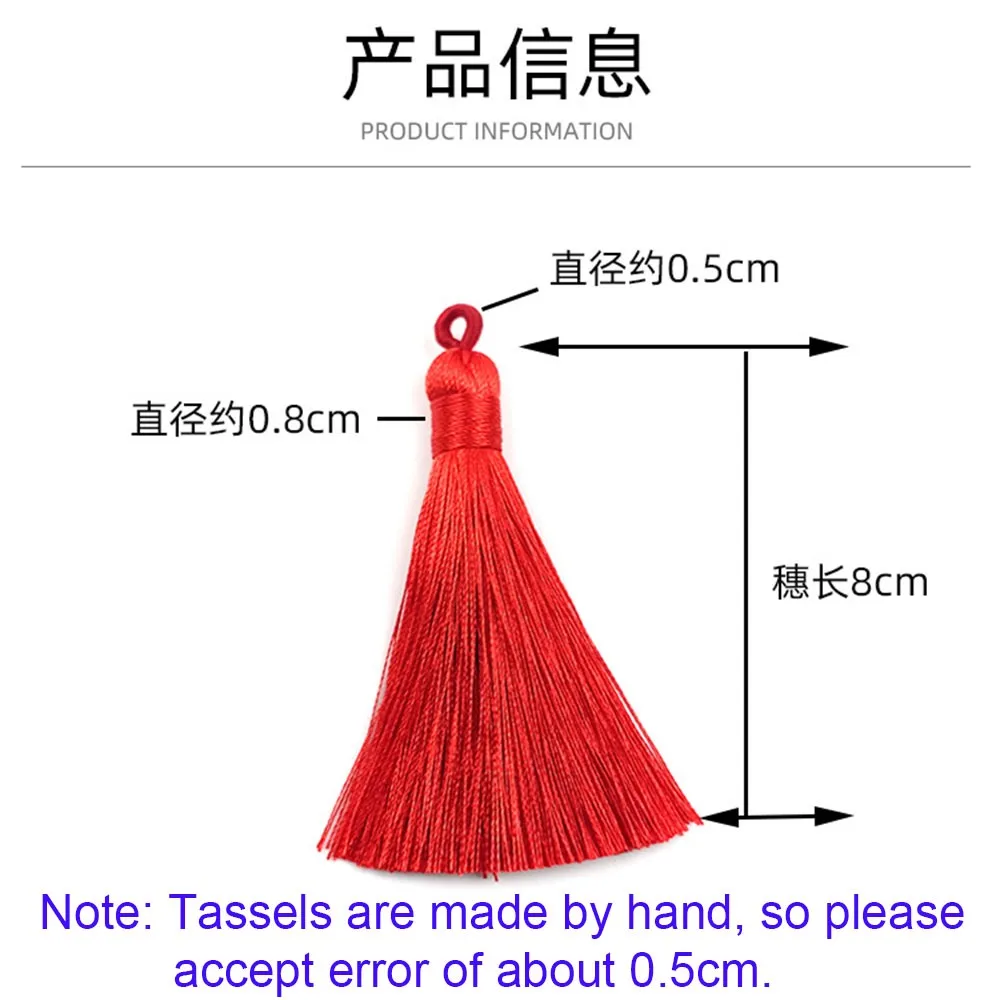 3-24Pcs 8cm Tassel with Pull Coil Ring Polyester Silk Decoratitive Tassels For Crafts Keychains Jewelry Curtains DIY Accessories