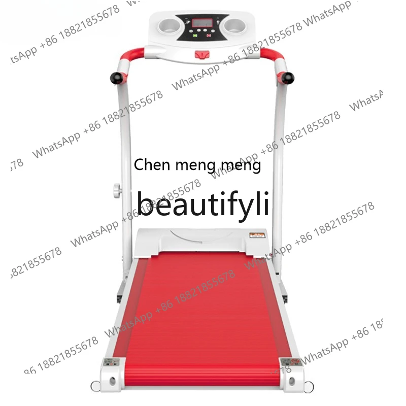 

Home Folding Treadmill Weight Loss Multi-Functional Intelligent Silent Electric Walking Machine Indoor