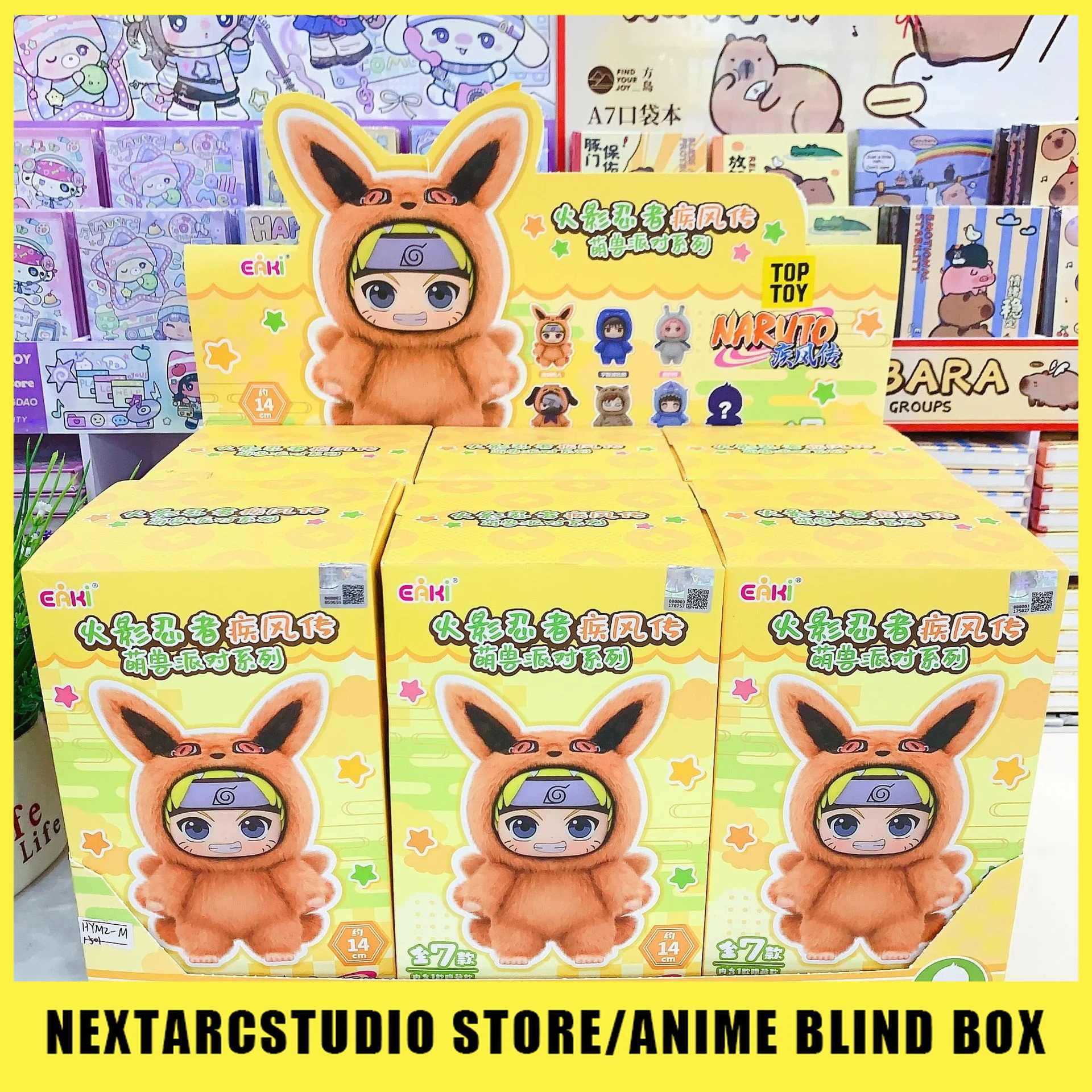 

EAKI Naruto Blind Box Shippuden Party Series Uzumaki Stuffed Shippuden Original Plush Figure Ornament Toy Collection Gift