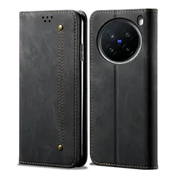For Vivo X200 Ultra X100 Pro X 200 Mini Flip Case Leather Wallet Magnetic Card Pocket Funda Vivo X200 FE Case Phone X 200 Cover
