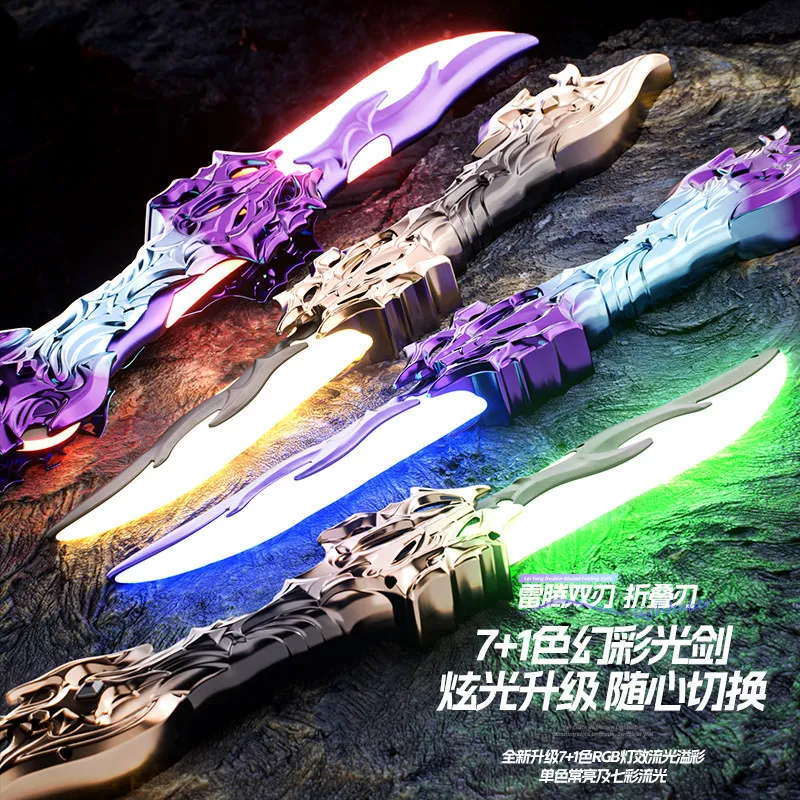 RGB-LED-Licht aus Kunststoff, leuchtet im Dunkeln, kurzes Lichtschwert, faltbares Schwert, Spielzeug, einziehbares Laserschwert im Freien, für Jungen, Kinder, Geschenk