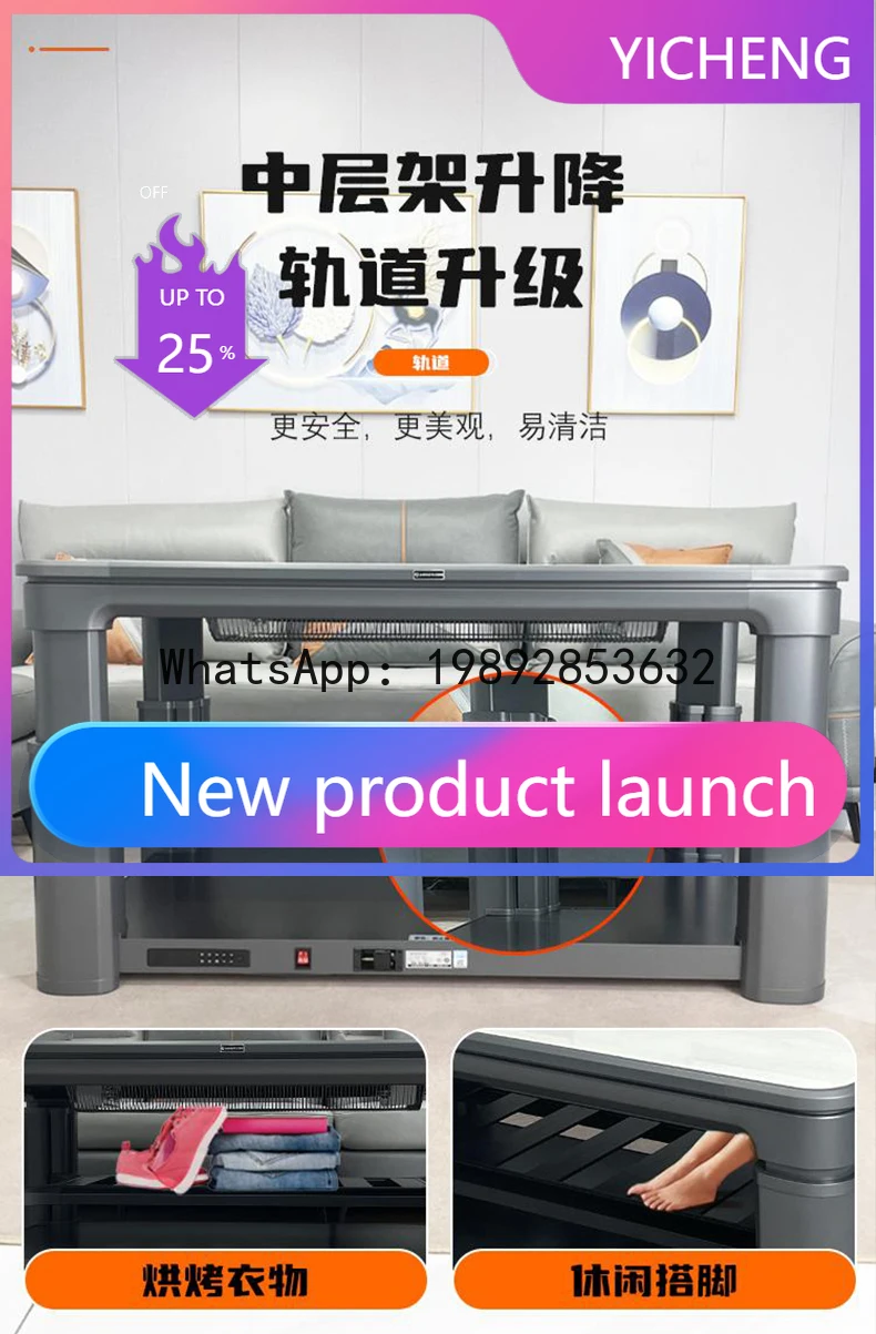 

Heating Table Coffee Table Electric Heating Table Coffee Living Room Home Heating Adjustable