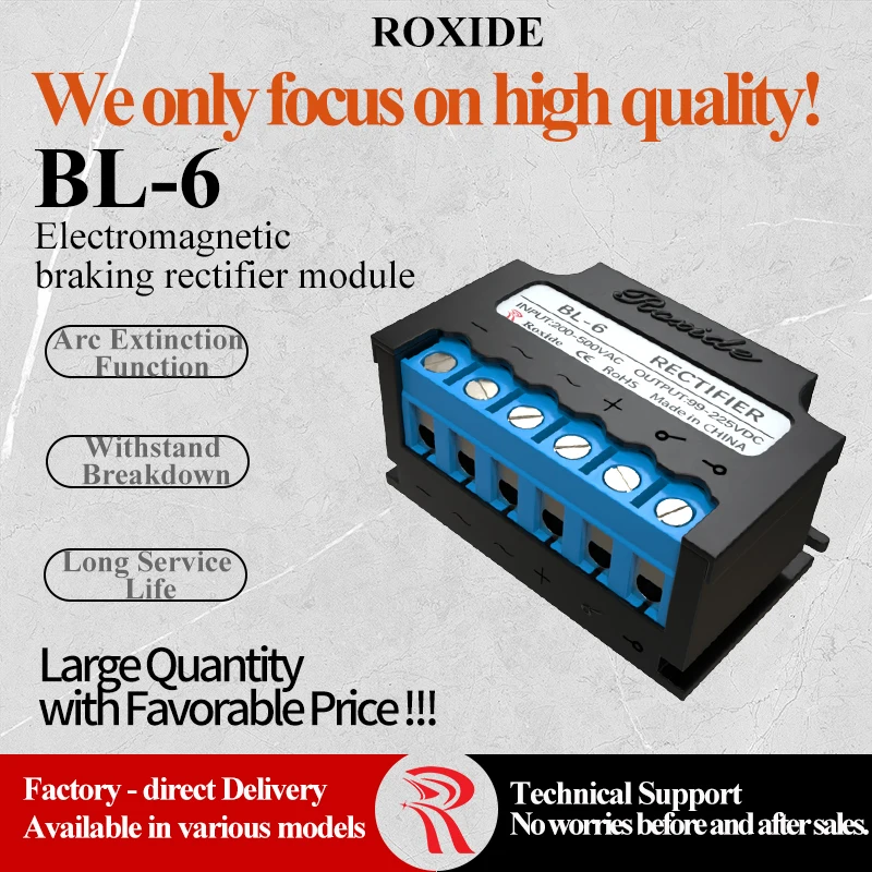 ROXIDE BL-6, BL-170, BL-99/170 Motor Brake Rectifier Power Modules AC220V/380V