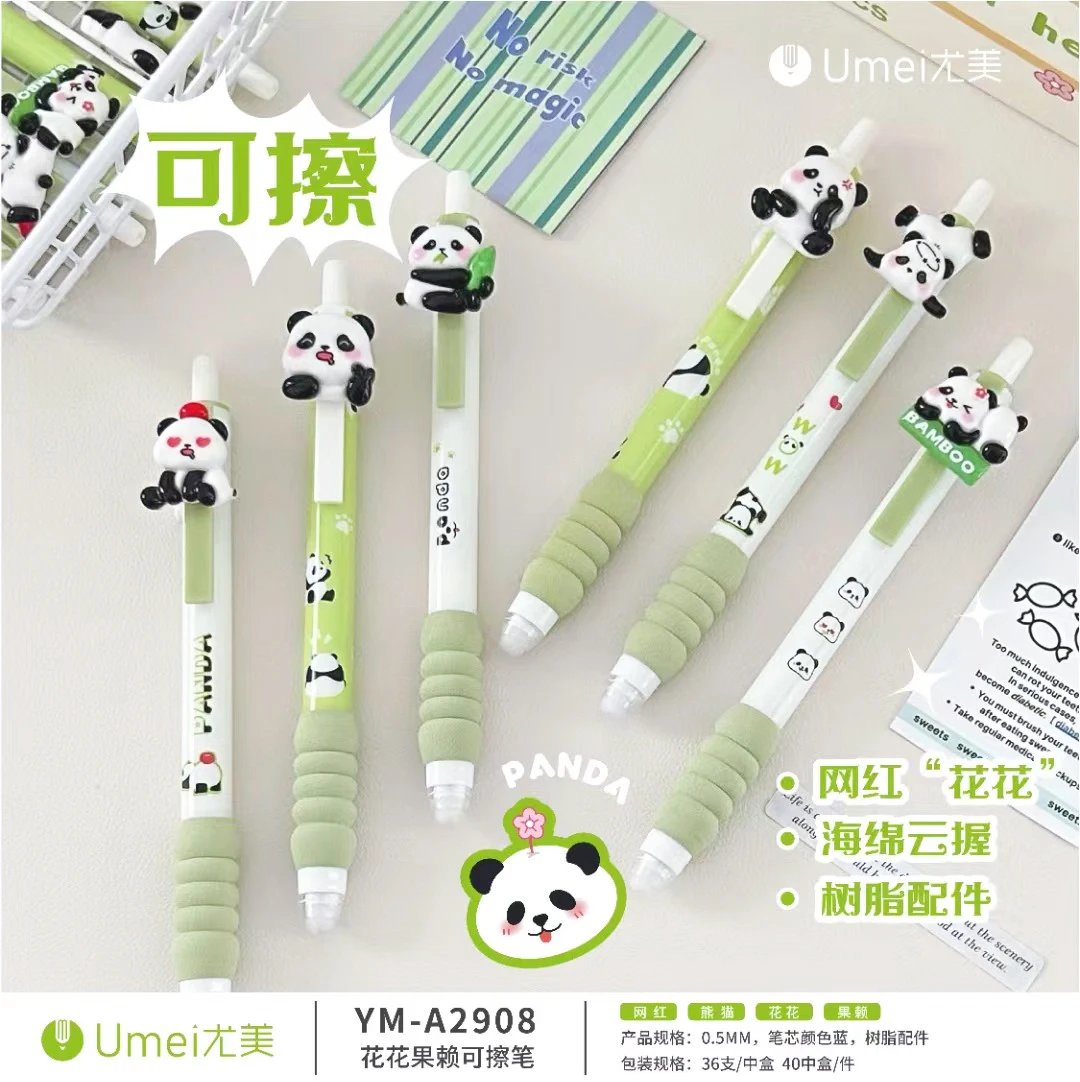 Panda Erasable Gel Pen Set 0.5mm Blue Friction pen for writing School Office supplies Kawaii Cute Korean Stationery