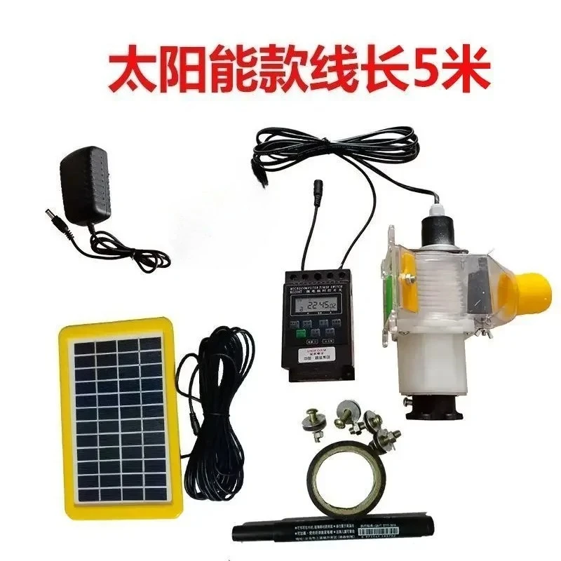 Poultry Supplies, Fully Automatic Feeder, Timed And Quantitative Feeder, Carrier Pigeon, Ornamental Pigeon Supplies