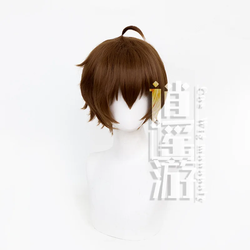 Love, Chunibyo & Other Delusions! Yūta Togashi Cosplay Wig Fluffy Top Halloween Gift