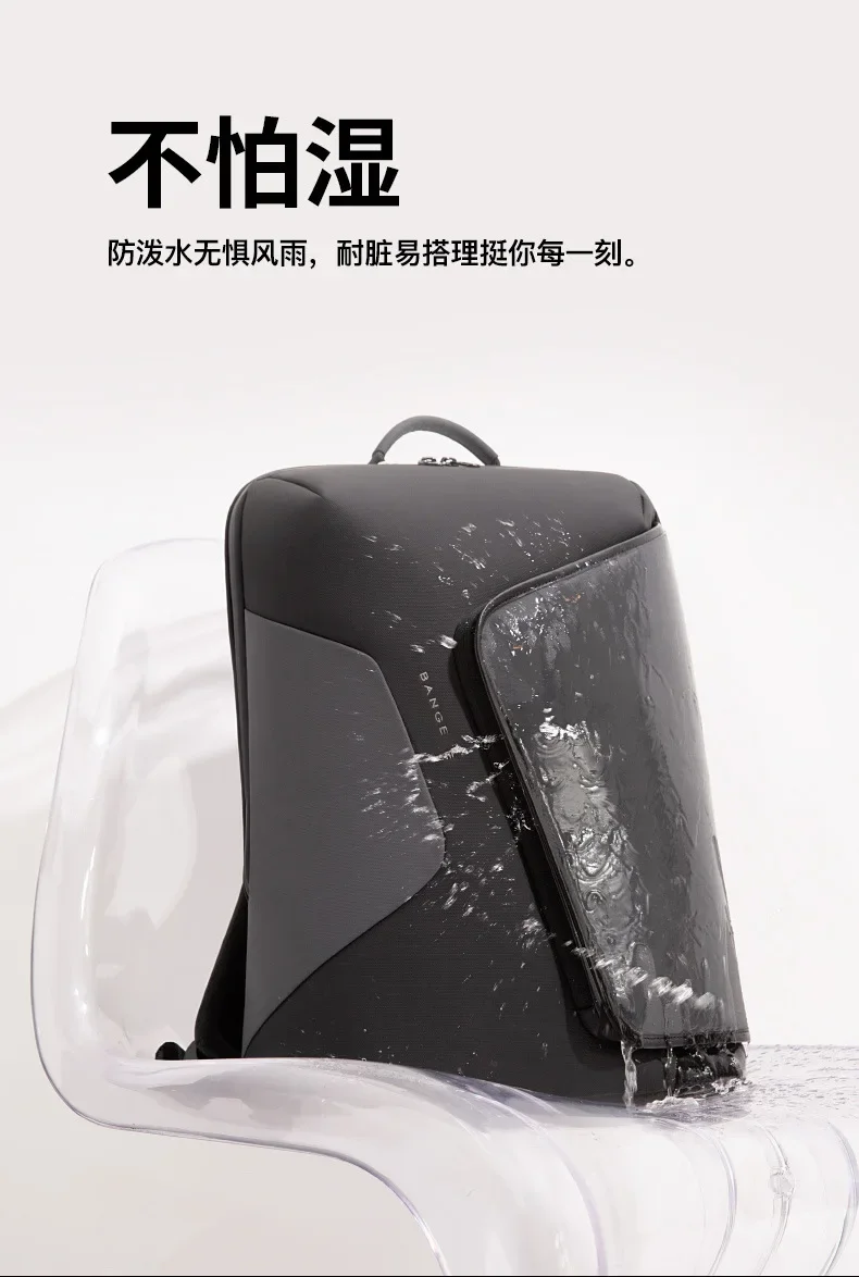 BANGE Business Backpack with External USB Port Anti Splashing Water Travel Backpack