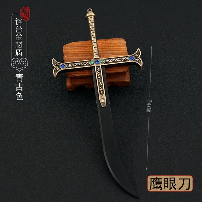 24cm Night Dracule Mihawk OP One Metal Blade Black Sword Piece, Weapon Model, Anime Peripherals for Boy Kid, 1/6 Doll Equipment