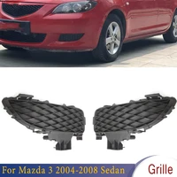 Para Mazda 3 2004 2005 2006 2007 2008 Sedan parachoques delantero lámpara antiniebla cubierta de rejilla de luz marco BS1C-50-C21 BS1C-50-C11