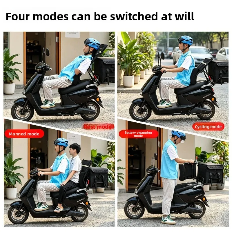 Takeaway riding electric car, foldable backrest multi-purpose motorcycle