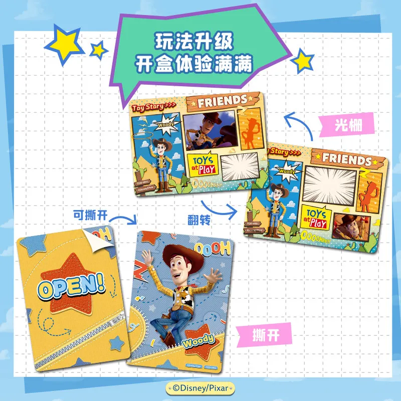 Card.Fun 2026 NEW Toy Story‌ Woody Buzz Lightyear Collection Card
